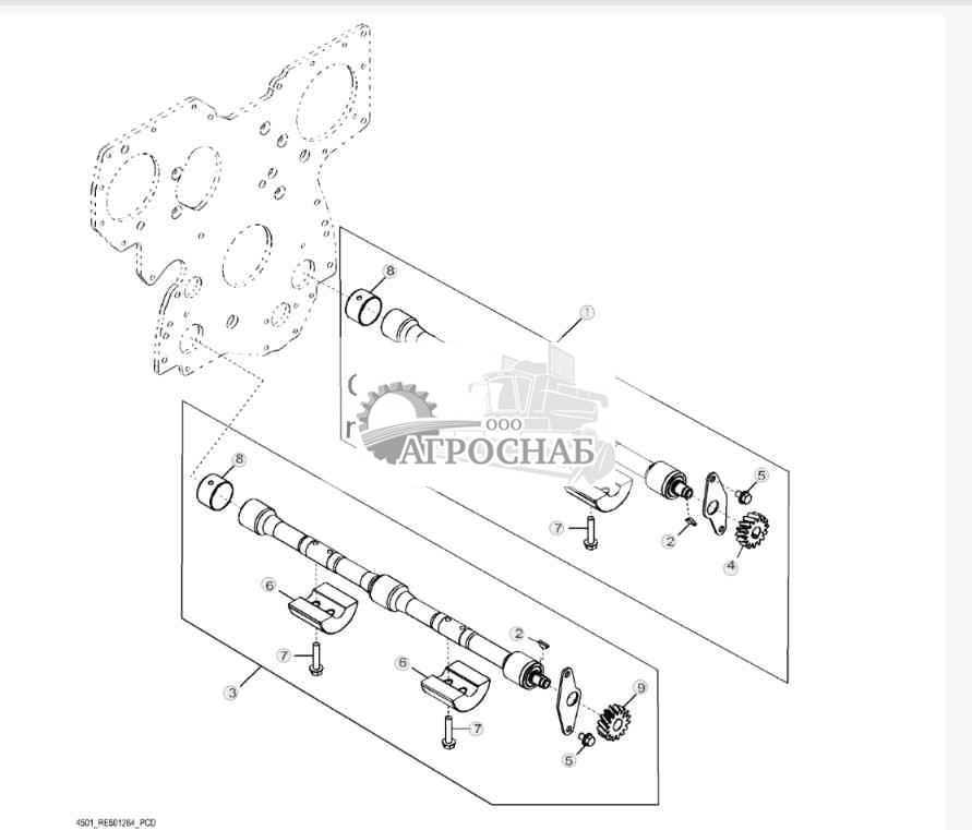 4501 Вал системы уравновешивания 